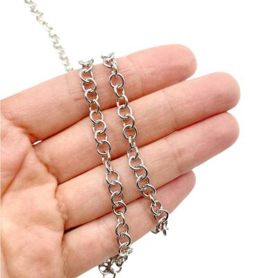 Цепь кольцами, серебристая, 50 см