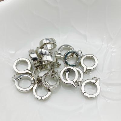 Бейл разъемный 15х12 мм, серебристый, 0.7.С2