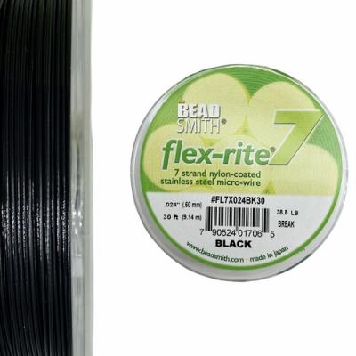 Тросик ювелирный, ЧЕРНЫЙ, 0.6 Flex-rite 7, катушка, СТ.А3