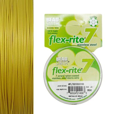Тросик ювелирный Flex-rite 7, цвет ЗОЛОТО, 0.45, катушка 30 м