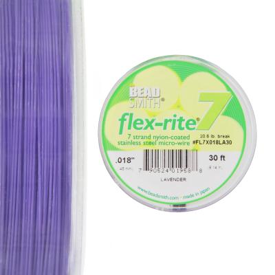 Тросик ювелирный, ЛАВАНДА, 0.45 Flexrite 7, катушка, СТ.А3