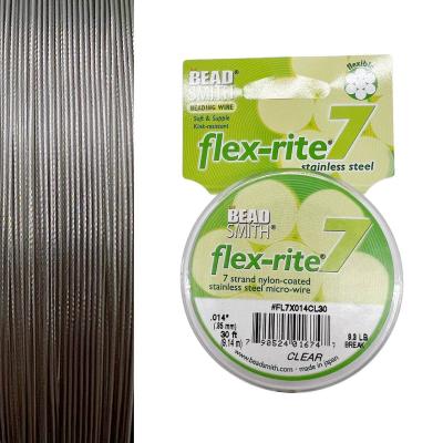 Тросик ювелирный, СЕРЕБРО 0.35, Flex-rite 7, катушка