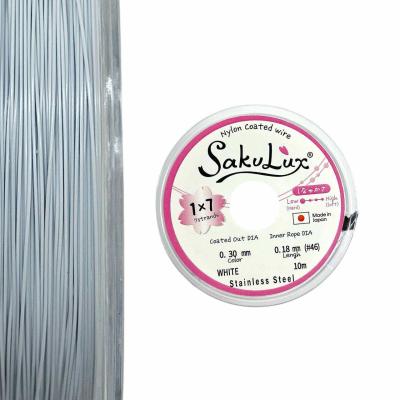 Тросик ювелирный SakuLux 7, цвет Белый, 0.30, катушка 10 м
