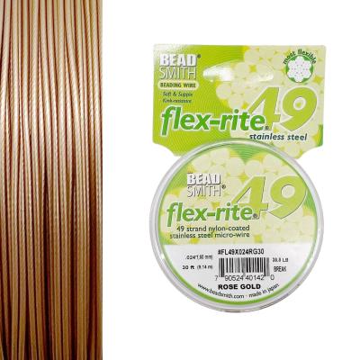 Тросик ювелирный, цвет РОЗОВОЕ ЗОЛОТО, 0.6 Flexrite 49, катушка