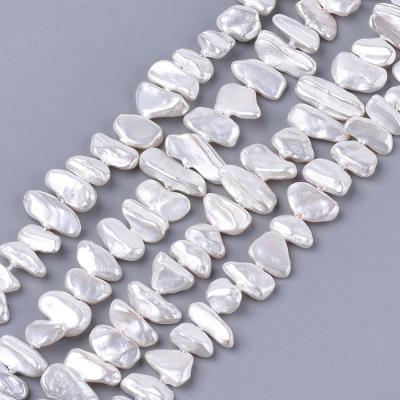 Жемчуг Shell Pearl, теплый белый,  6-10 мм, нить 18 см
