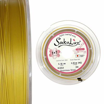Тросик ювелирный SakuLux 7, цвет ЗОЛОТО, 0.50, катушка 10 м