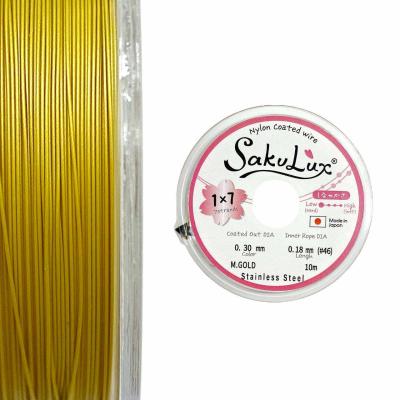 Тросик ювелирный SakuLux 7, цвет ЗОЛОТО, 0.30, катушка 10 м