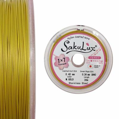 Тросик ювелирный SakuLux 7, цвет ЗОЛОТО, 0.40, катушка 30 м