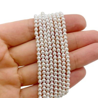 Жемчуг Shell Pearl, шар, 3 мм, нить 40 см СТ.16.2
