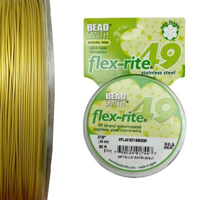 Тросик ювелирный, цвет ЗОЛОТО, 0.45 Flexrite 49, катушка