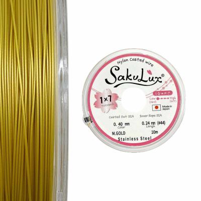 Тросик ювелирный SakuLux 7, цвет ЗОЛОТО, 0.40, катушка 10 м