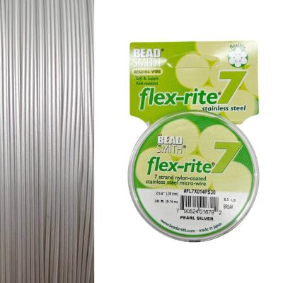 Тросик ювелирный, ЖЕМЧУЖНОЕ СЕРЕБРО 0.35, Flex-rite 7, катушка