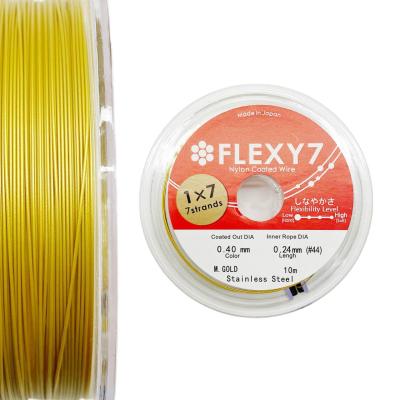 Тросик ювелирный Flexy 7, цвет ЗОЛОТО, 0.45, катушка 10 м