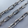 Цепь Винтовой замок, серебристая, 10 см, ЦС.3