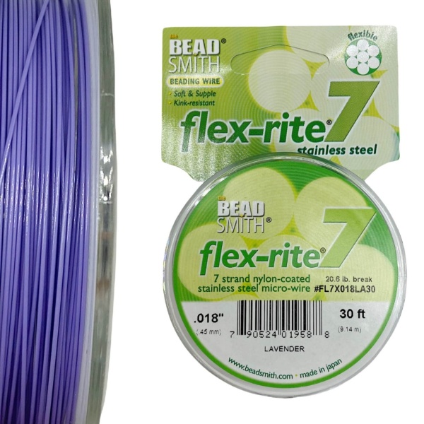Тросик ювелирный, ЛАВАНДА, 0.45 Flexrite 7, катушка, СТ.А3