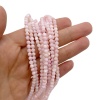 Перламутр розовый шар, 4 мм, нить 38 см