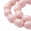 Бусина Жемчуг Shell Pearl, розовый, 15х13 мм