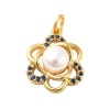 Подвеска Цветок с жемчужиной, фианиты, 16х13 мм, 22.24