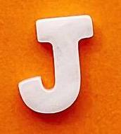 Буква J перламутр, 10х8х3.5 мм